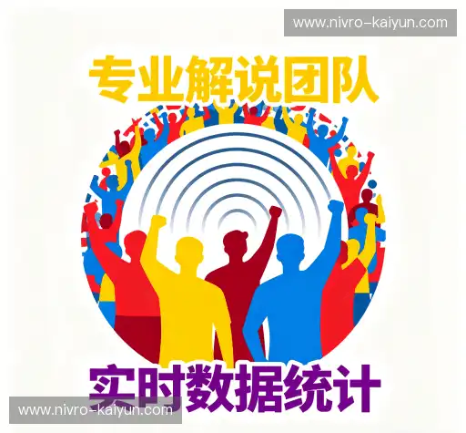 行业领先的理由